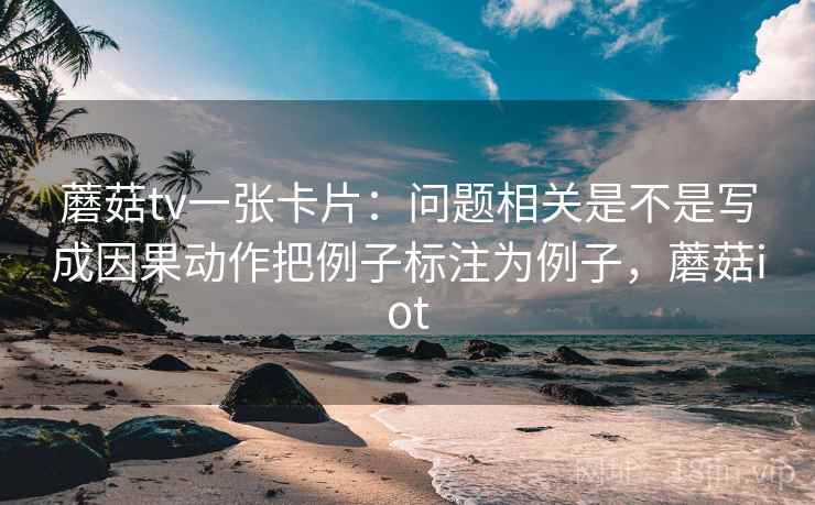 读麻豆网先盯坐标轴动了没，然后把结尾改成摘要